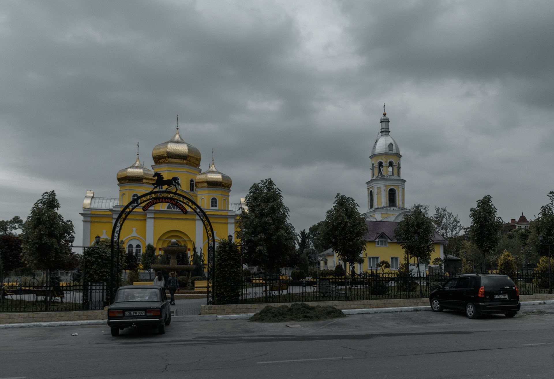 Moldova & Transnistria 12